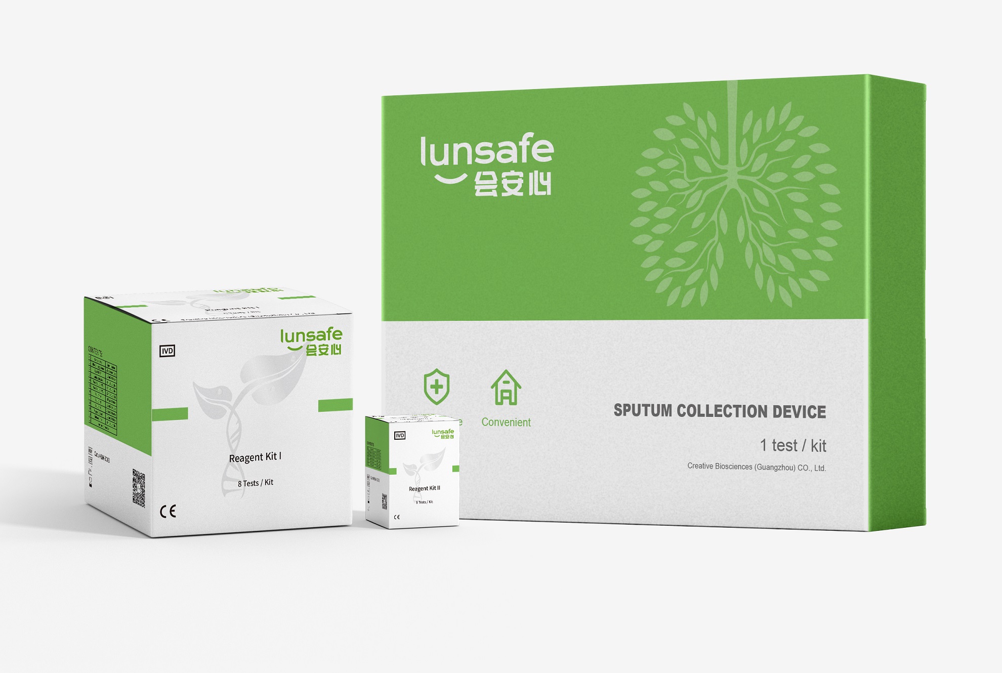 4-會安心試劑盒采樣盒（英文海外版）.jpg